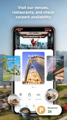 West Kowloon android App screenshot 1